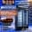 *Carbon Fibre* Double Door Cooler (*Staycold*) - Sliding Doors