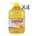 Sunfoil Cooking Oil - 5LT (4-PACK)